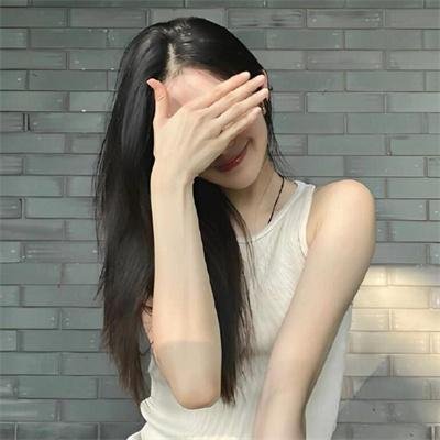 美好条纹